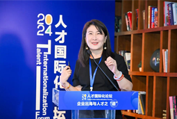 mg冰球突破陈崧：：出海3.0时代需建设全球化人才系统和一体化解决方案