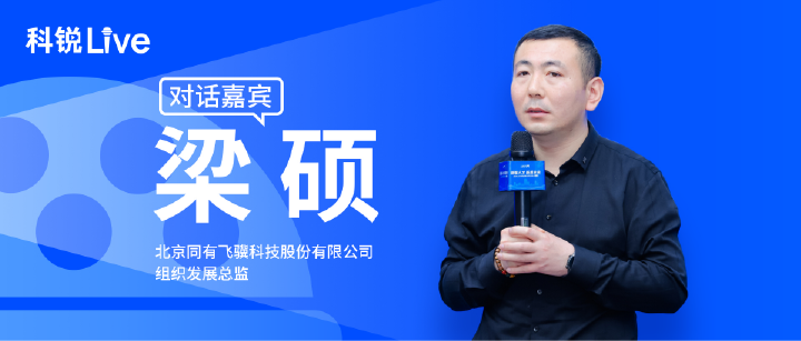 mg冰球突破·豪华版(试玩)官方网站