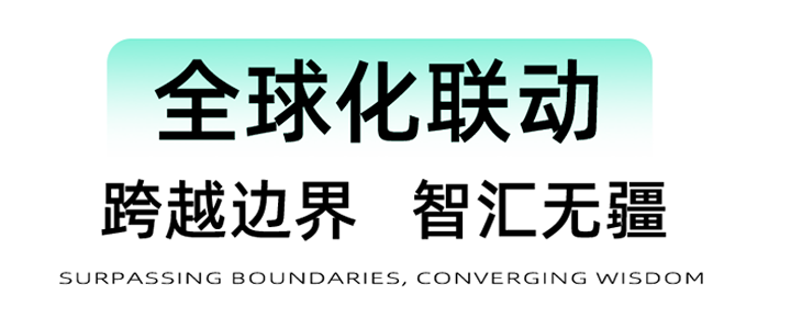mg冰球突破·豪华版(试玩)官方网站