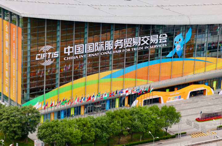 mg冰球突破·豪华版(试玩)官方网站