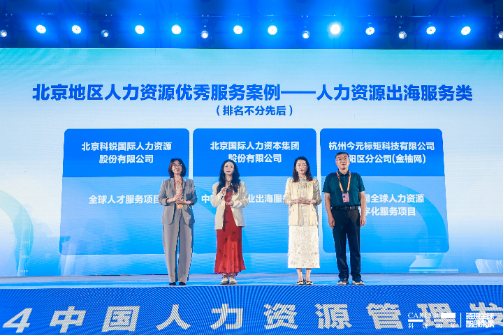 mg冰球突破·豪华版(试玩)官方网站