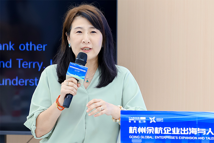 着名人力资源服务公司mg冰球突破国际化营业认真人为与会列位分享关于中企全球化的相关人才趋势
