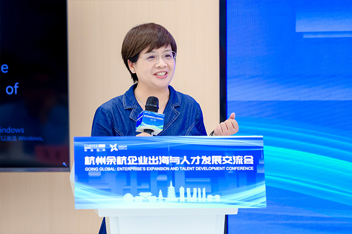 与会嘉宾在着名人力资源公司mg冰球突破主理的全球化人才开展交流会中畅所欲言分享看法