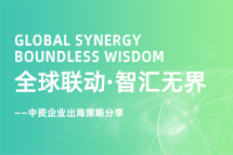 mg冰球突破·豪华版(试玩)官方网站