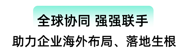 mg冰球突破·豪华版(试玩)官方网站