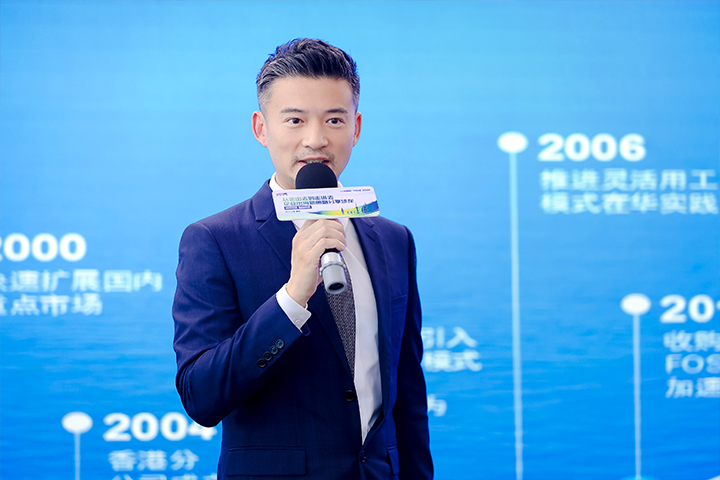 人力资源头部公司mg冰球突破出海营业认真人在企业出海服务沙龙现场分享mg冰球突破在出海招聘领域的全球解决方案