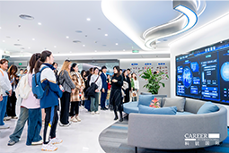 ACCA学员参访mg冰球突破：：：洞悉财务人才市。馑笾巴ü孛伢