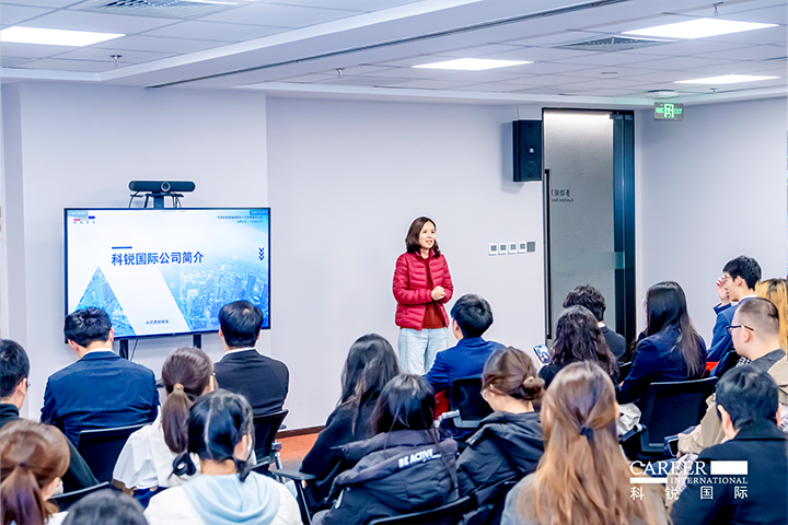 ACCA北京代表处华北企业相助认真人在着名人力资源供应商mg冰球突破北京总部介绍本次参访企业活动的意义和价值