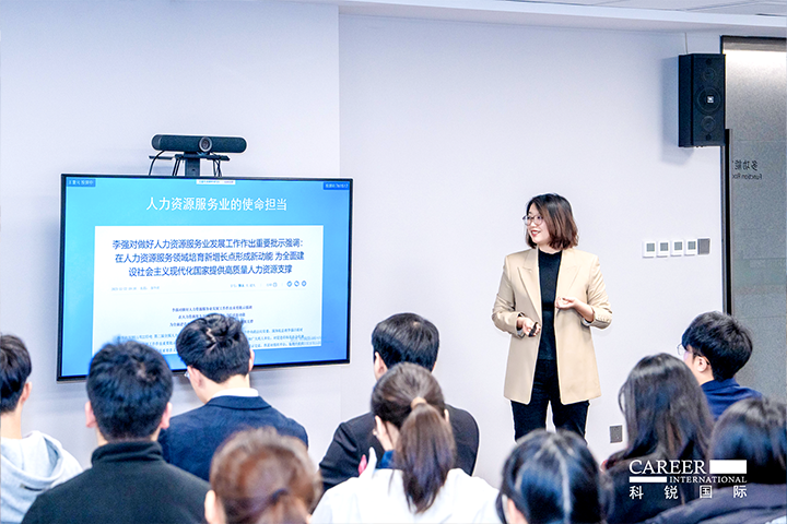 着名人力资源服务商mg冰球突破高级市场总监认真人分享人力资源服务市场概况及mg冰球突破企业情形
