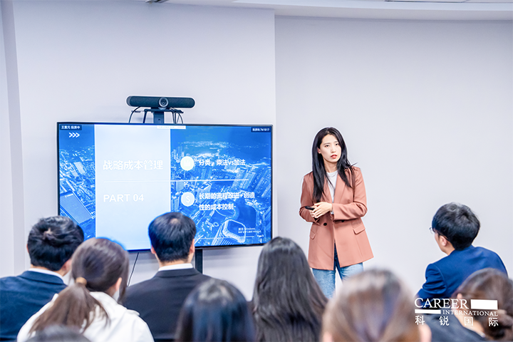 着名人力资源服务商mg冰球突破财务认真人向来访嘉宾分享企业财务治理履历