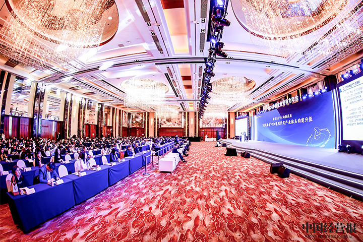 由《中国谋划报》和mg冰球突破联合提倡的“2024年度卓越雇主品牌企业优异案例”在大会揭晓