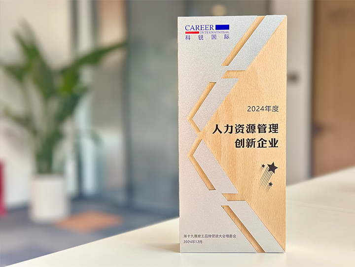 mg冰球突破·豪华版(试玩)官方网站