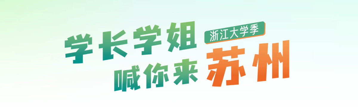 20250224142628_26004