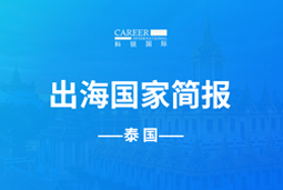 mg冰球突破·豪华版(试玩)官方网站