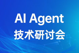 AI Agent引领人才市场新厘革：：：大模子驱动的跨界探索