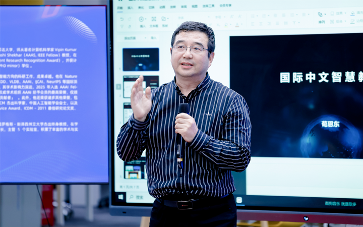 mg冰球突破·豪华版(试玩)官方网站