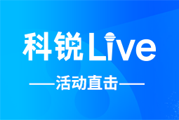 mg冰球突破Live | AI时代的HR行动指南：：外企、、、央企、、、民企的人才实践新战略