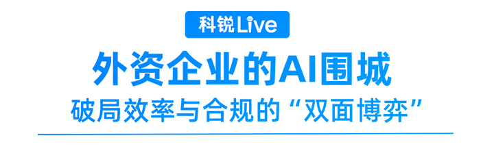 mg冰球突破·豪华版(试玩)官方网站