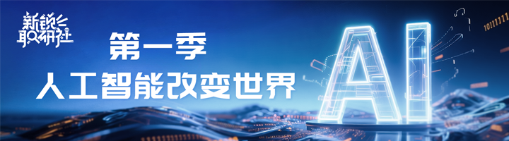 人力资源公司mg冰球突破特殊推出专栏与各人一同剖析人才市场上仍炙手可热的岗位