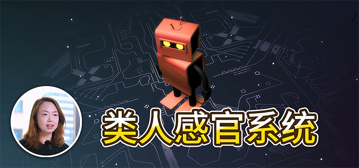 mg冰球突破·豪华版(试玩)官方网站