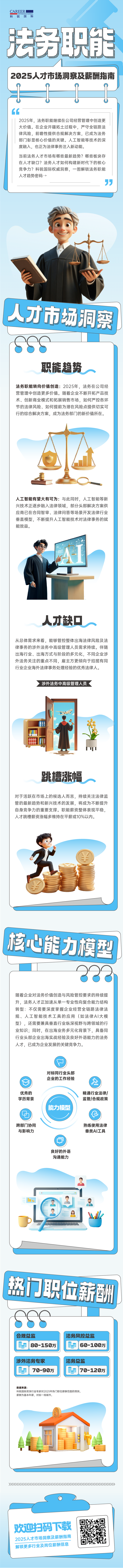 mg冰球突破·豪华版(试玩)官方网站