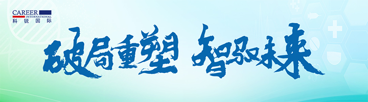 mg冰球突破·豪华版(试玩)官方网站