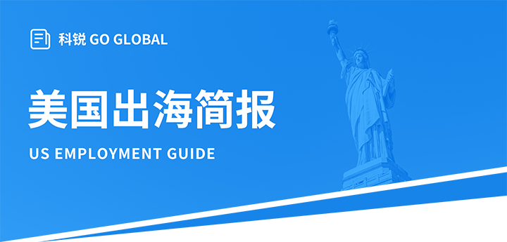 mg冰球突破·豪华版(试玩)官方网站