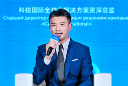 mg冰球突破亮相欧亚经济论坛，，共话AI时代人力资源全球化新路径