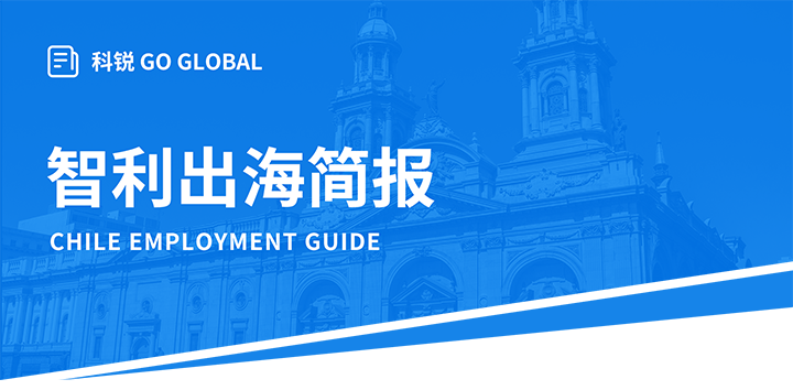 mg冰球突破·豪华版(试玩)官方网站