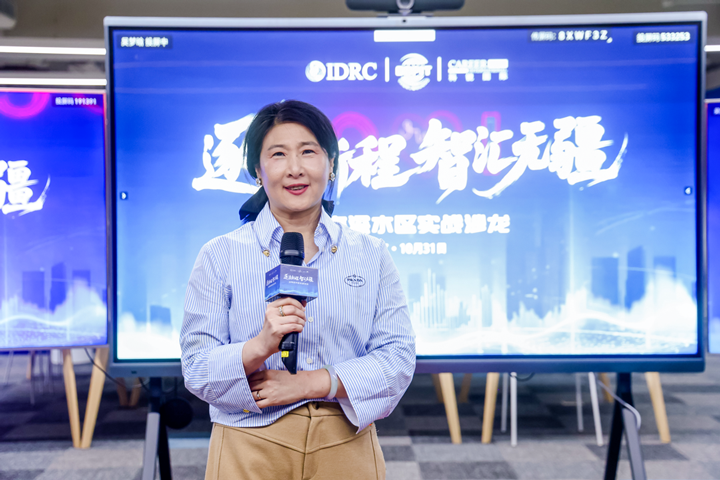 mg冰球突破·豪华版(试玩)官方网站