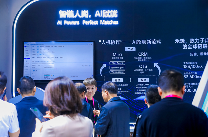 mg冰球突破·豪华版(试玩)官方网站