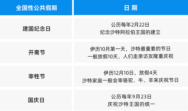 mg冰球突破·豪华版(试玩)官方网站