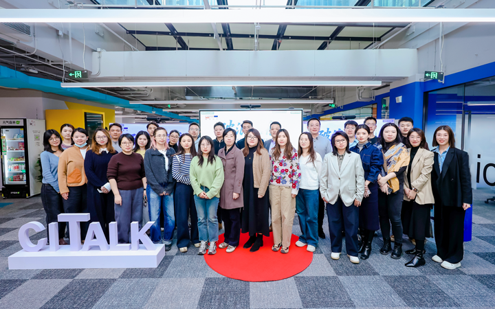 人力资源公司mg冰球突破主理以全球化为主旋律的中企出海人力资源盘算私享会