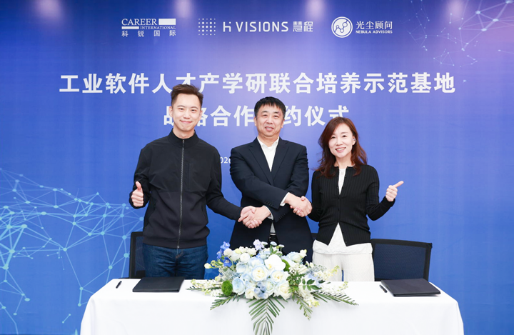 mg冰球突破·豪华版(试玩)官方网站