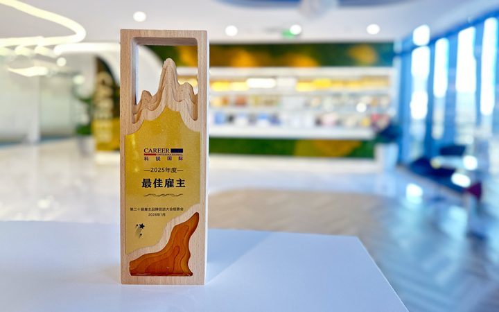 mg冰球突破·豪华版(试玩)官方网站