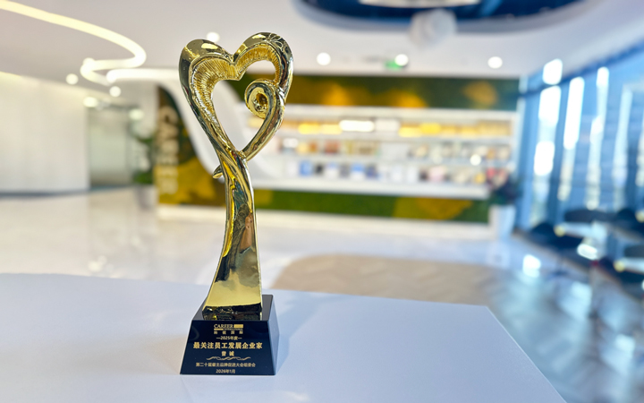 mg冰球突破·豪华版(试玩)官方网站