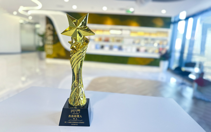 mg冰球突破·豪华版(试玩)官方网站