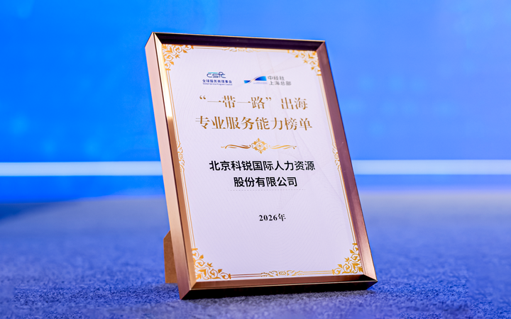 mg冰球突破·豪华版(试玩)官方网站