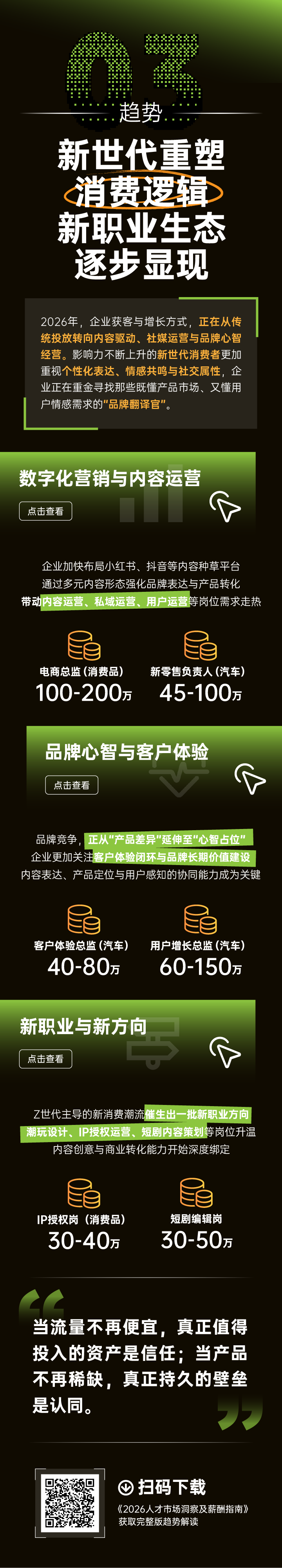 mg冰球突破·豪华版(试玩)官方网站