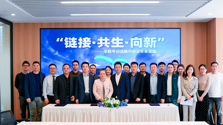 mg冰球突破·豪华版(试玩)官方网站