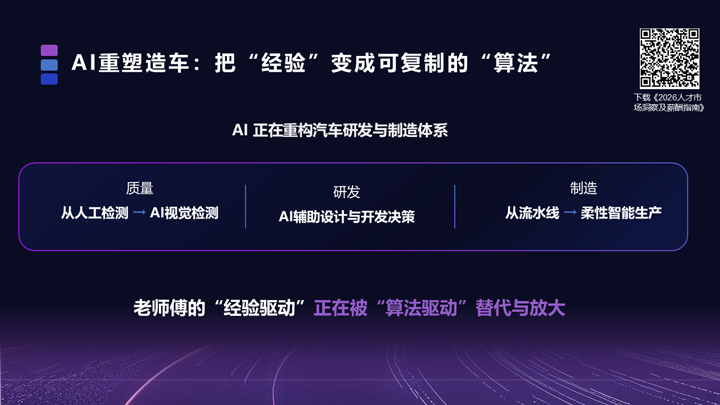 mg冰球突破·豪华版(试玩)官方网站