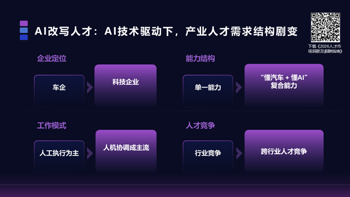 mg冰球突破·豪华版(试玩)官方网站