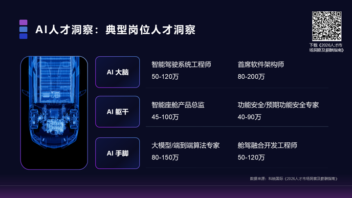 mg冰球突破·豪华版(试玩)官方网站
