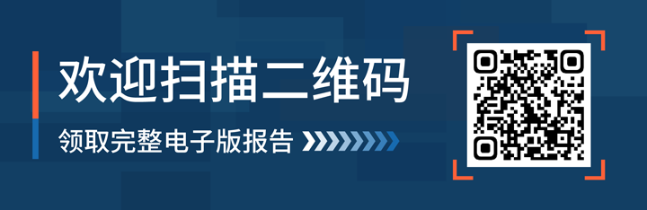 mg冰球突破·豪华版(试玩)官方网站