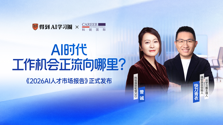 mg冰球突破·豪华版(试玩)官方网站