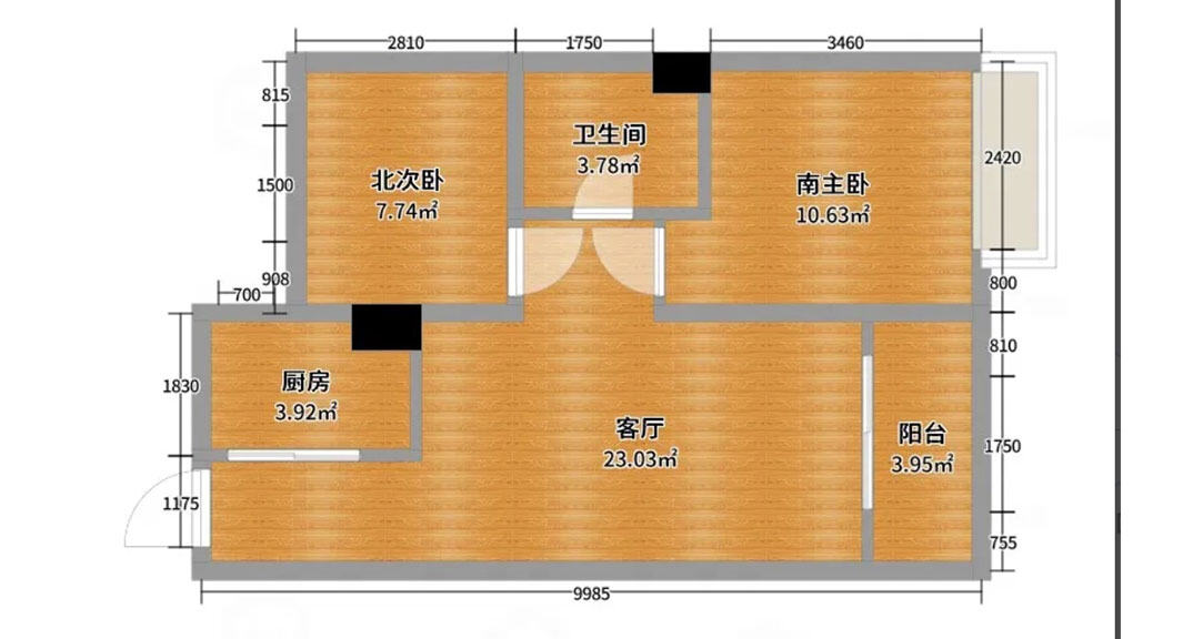 中海观澜庭87㎡二室一厅户型平面结构图.jpg